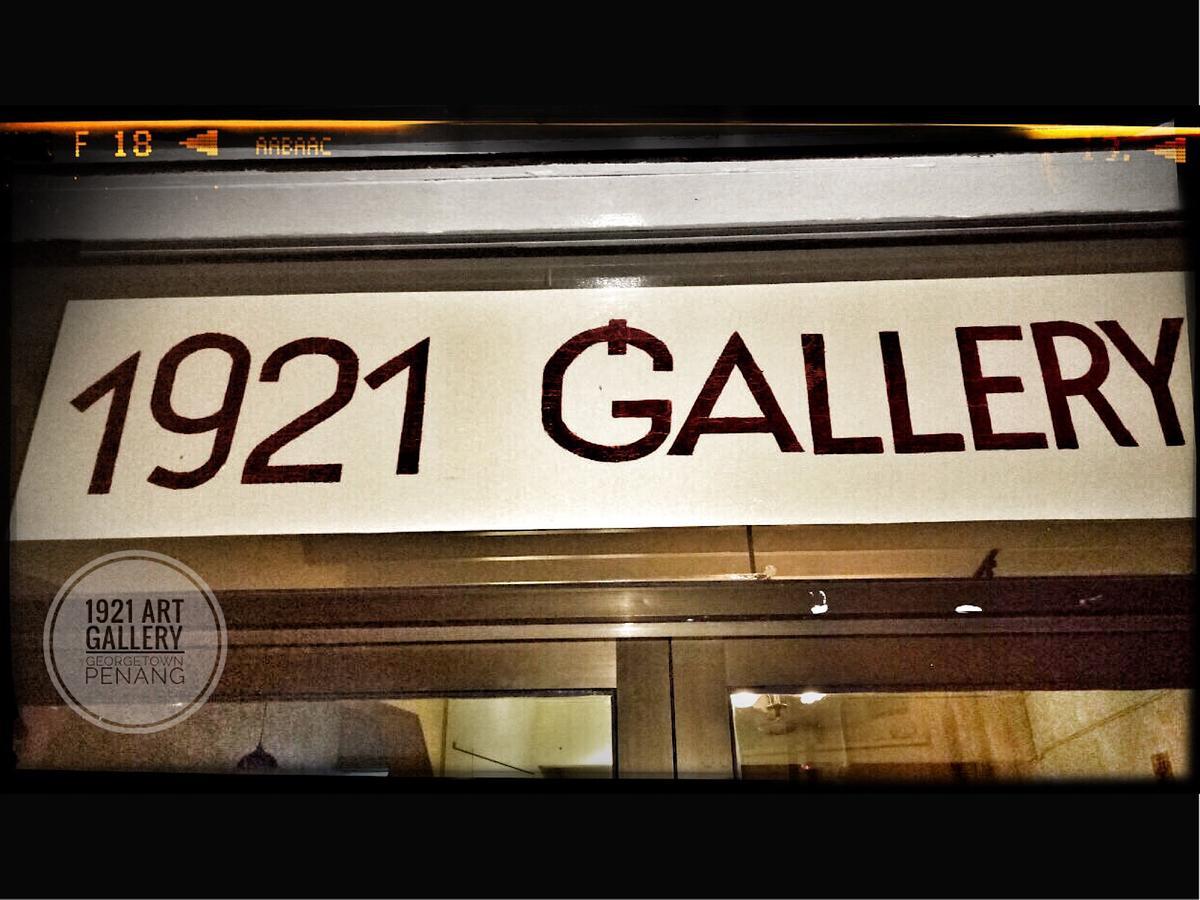 1921 Art Gallery & Travel Lodge George Town Ngoại thất bức ảnh